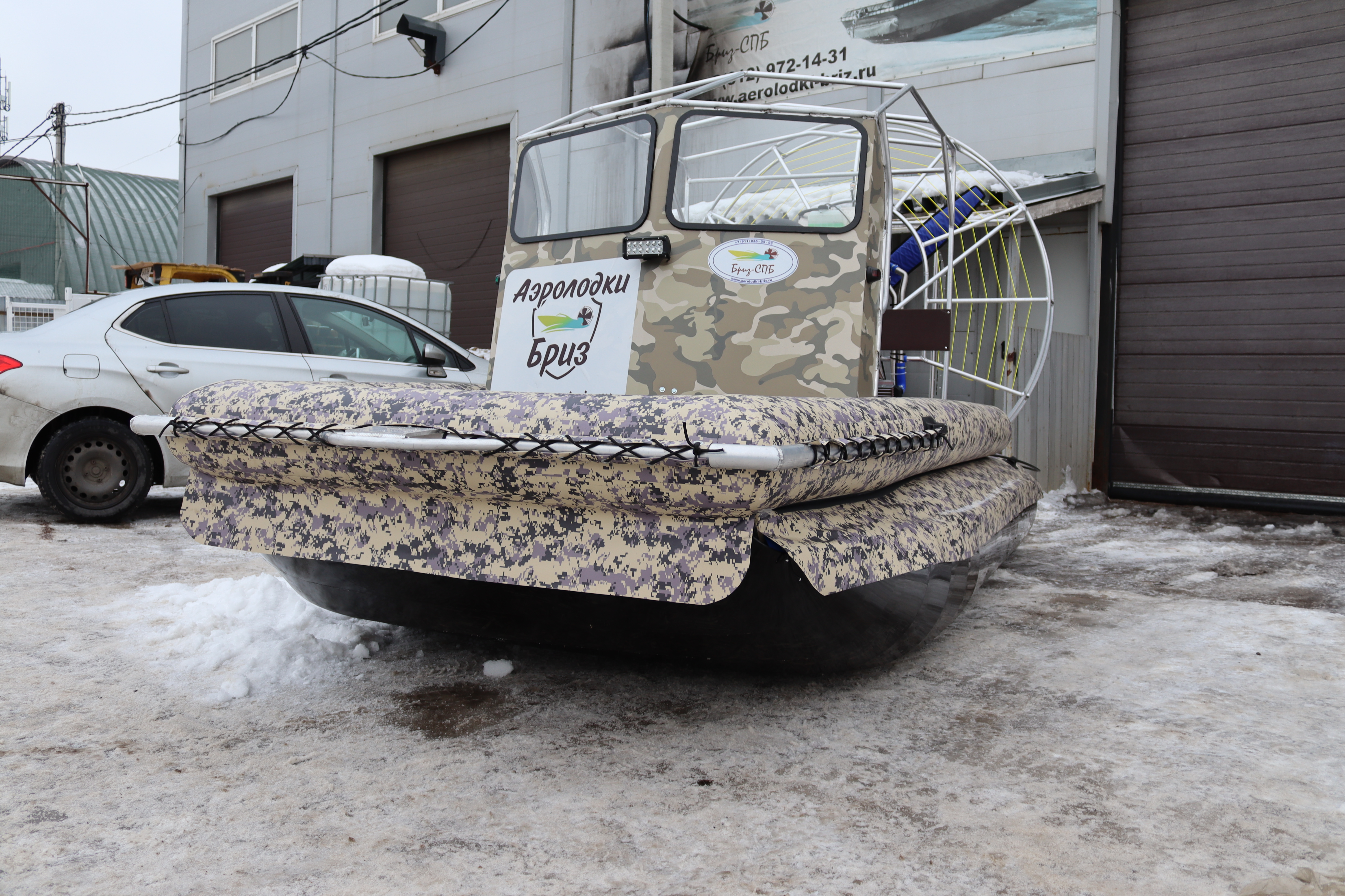 аэролодки модельный ряд
